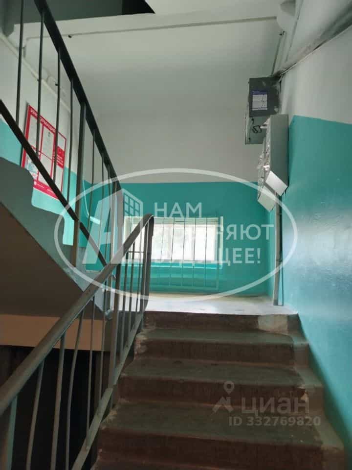 Россия, Пермский край, Добрянка, улица Энгельса, 7, фото 4