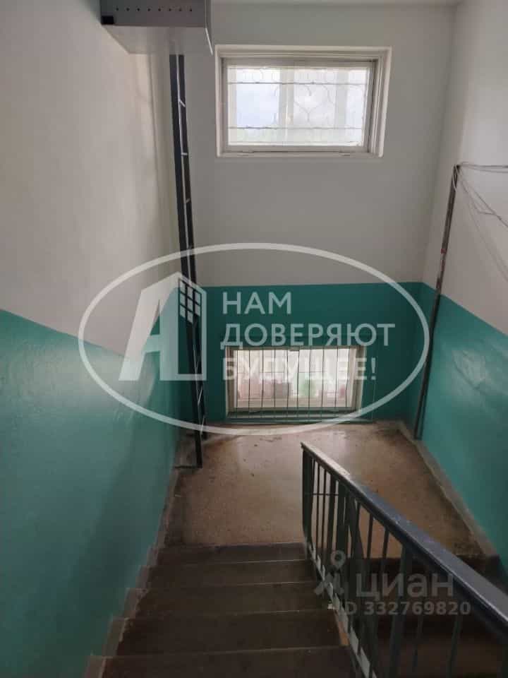 Россия, Пермский край, Добрянка, улица Энгельса, 7, фото 5