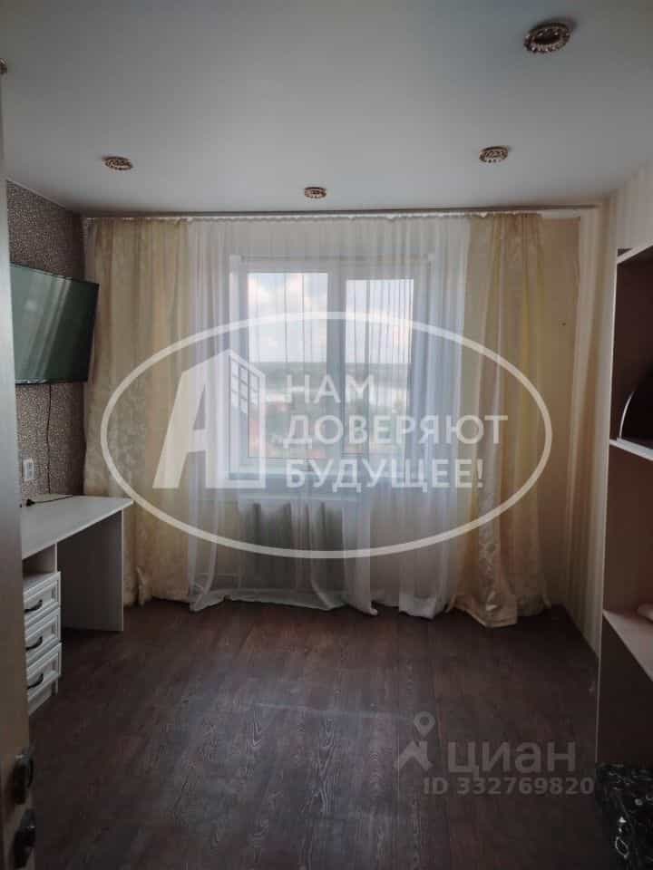 Россия, Пермский край, Добрянка, улица Энгельса, 7, фото 11