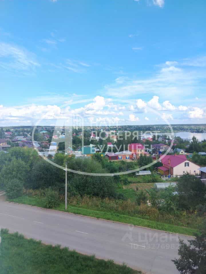 Россия, Пермский край, Добрянка, улица Энгельса, 7, фото 14