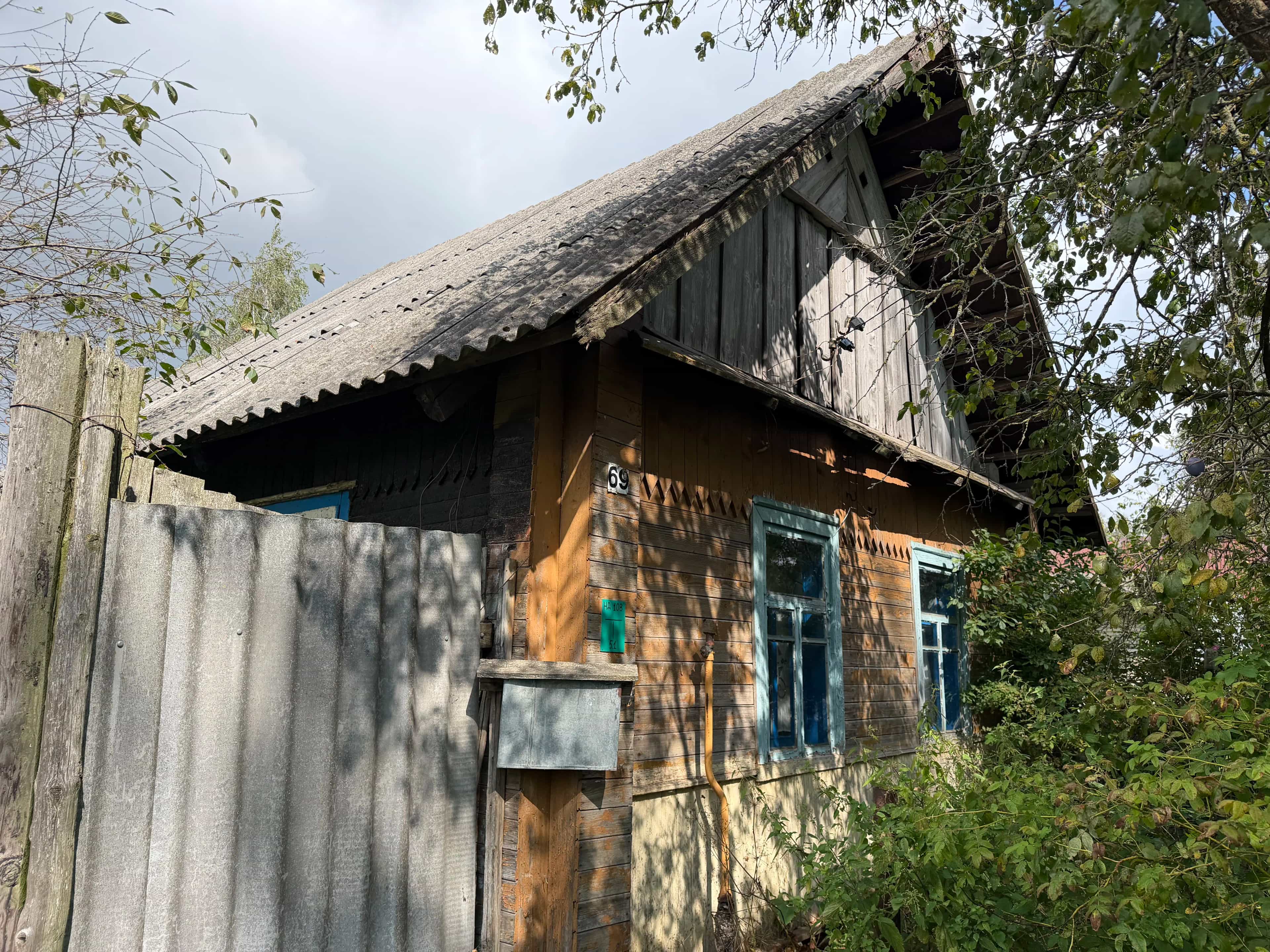 Беларусь, Витебская область, Оршанский район, Бабиничский сельсовет, деревня Румино, Центральная улица, 47, фото 7