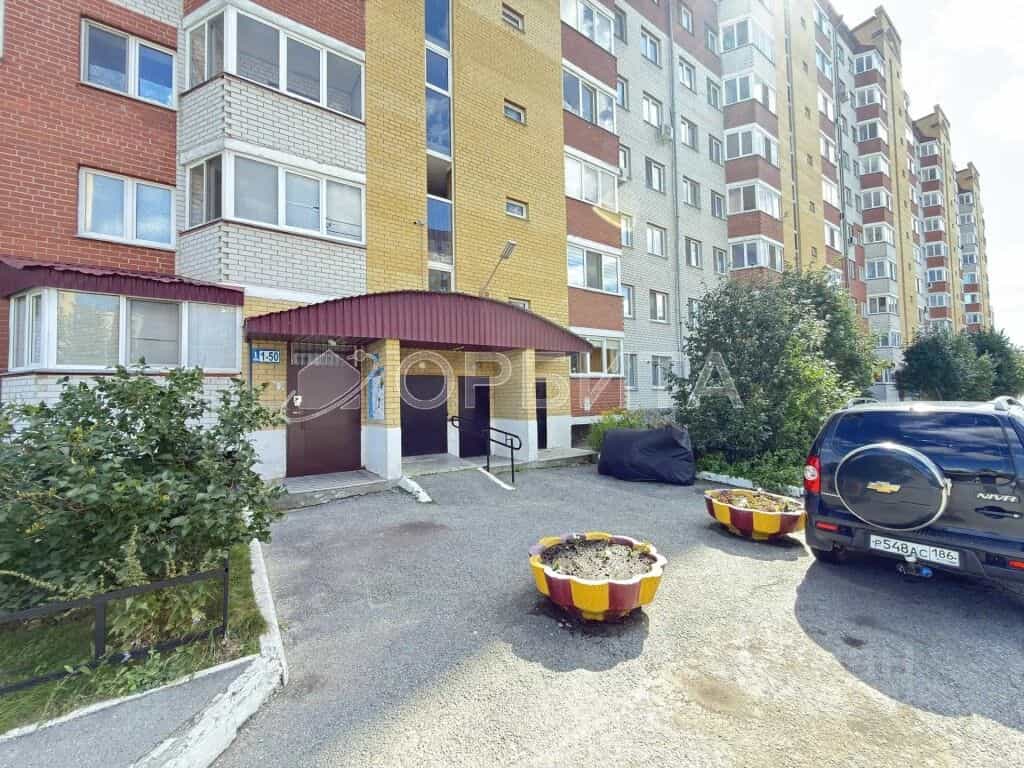 Россия, Тюмень, микрорайон Войновка, улица Энергостроителей, 18, фото 3
