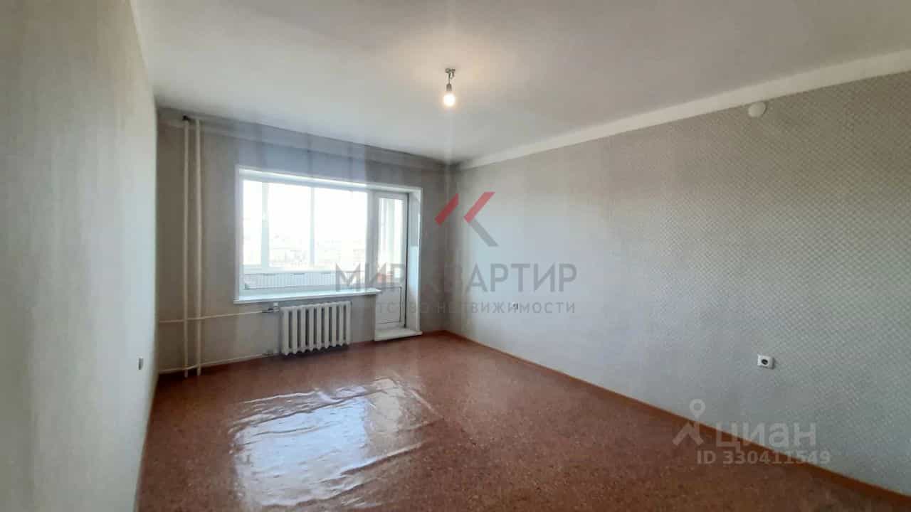 Россия, Республика Тыва, Кызыл, улица Дружбы, 1А, фото 3