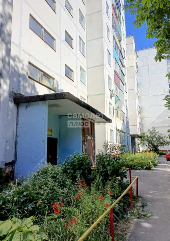 Россия, Курск, проспект Дружбы, 7