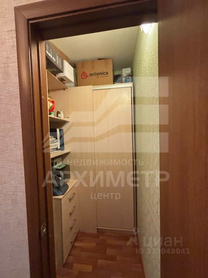 Россия, Курск, проспект Вячеслава Клыкова, 66, фото 36