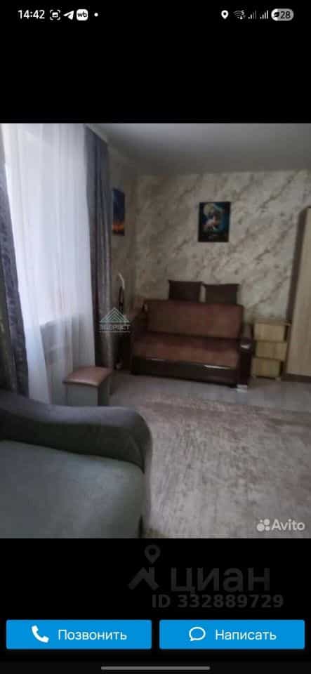 Россия, Республика Хакасия, Абакан, улица Герцена, 23, фото 8