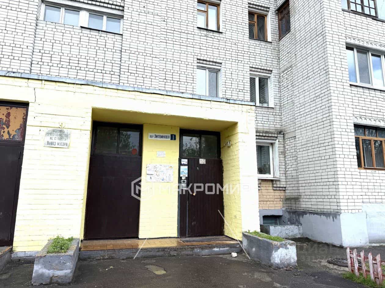Россия, Брянск, переулок Литвинова, 1, фото 24