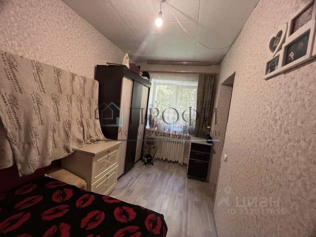 Россия, Белгородская область, Новый Оскол, улица Ленина, 65, фото 6
