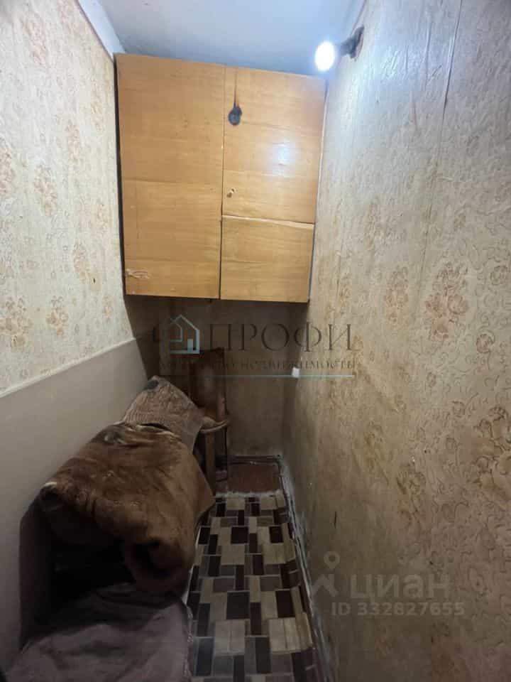 Россия, Белгородская область, Новый Оскол, улица Ленина, 65, фото 7
