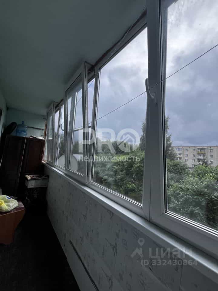Россия, Костромская область, Буй, улица Октябрьской Революции, 18, фото 11