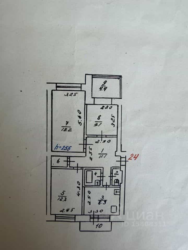 Россия, Астрахань, Сахалинская улица, 9к1, фото 2