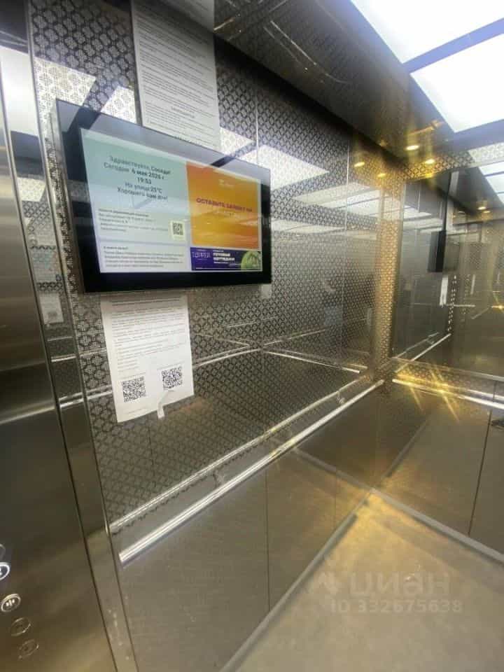 Россия, Республика Башкортостан, Уфа, улица Асхата Мирзагитова, 10/1, фото 15