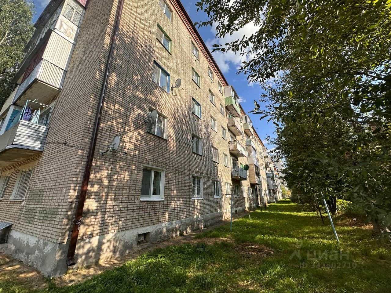 Россия, Смоленская область, Вязьма, Юбилейная улица, 11, фото 2