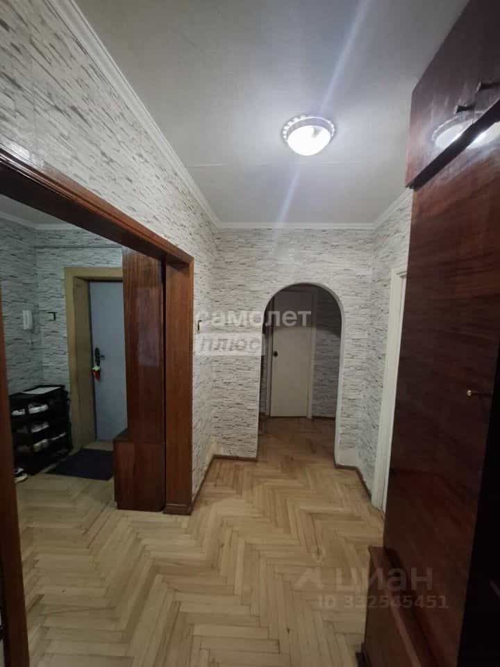 Россия, Кабардино-Балкарская Республика, Нальчик, Профсоюзная улица, 224