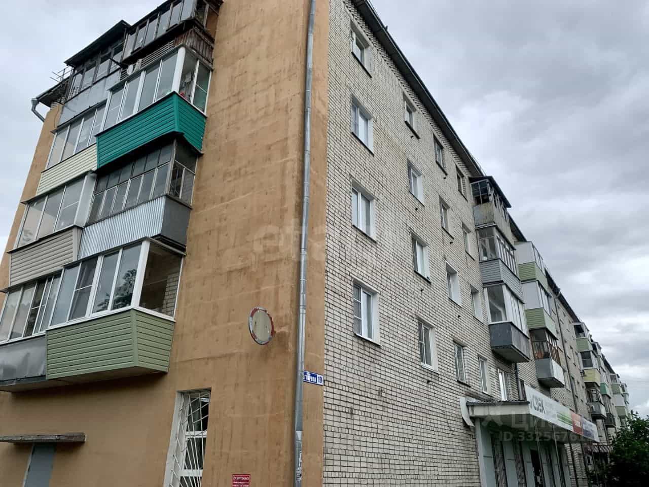Россия, Владимирская область, Ковров, улица Дегтярёва, 19, фото 15