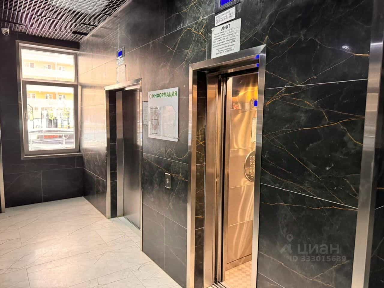 Россия, Краснодар, микрорайон имени Петра Метальникова, улица Петра Метальникова, 40, фото 44