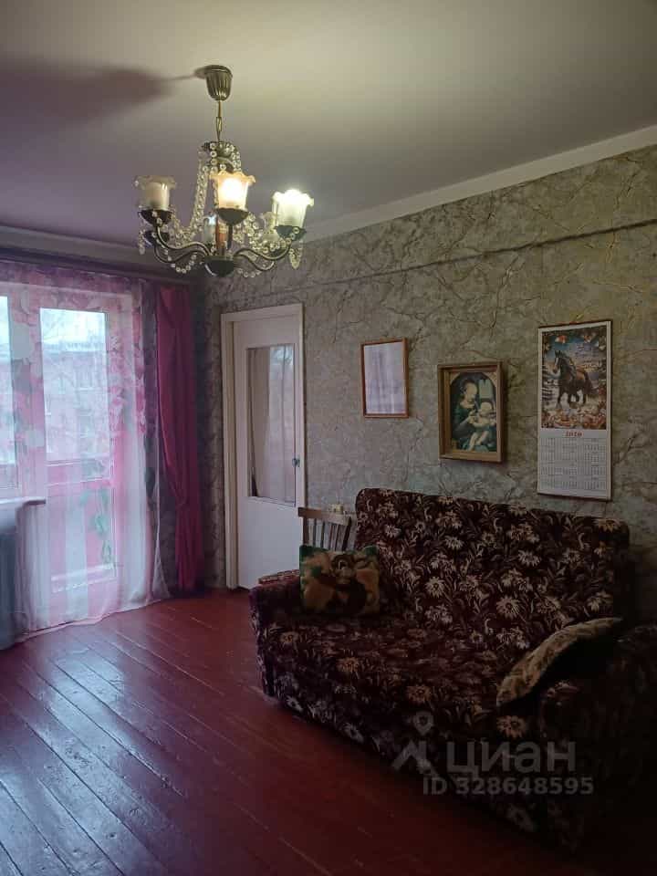 Россия, Новгородская область, Старая Русса, Александровская улица, 45, фото 4