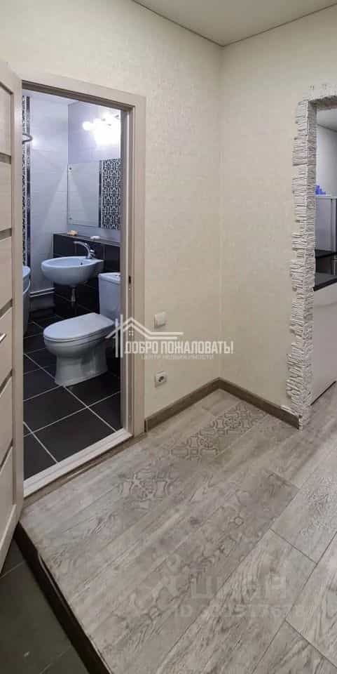 Россия, Республика Хакасия, Абакан, улица Комарова, 9Б