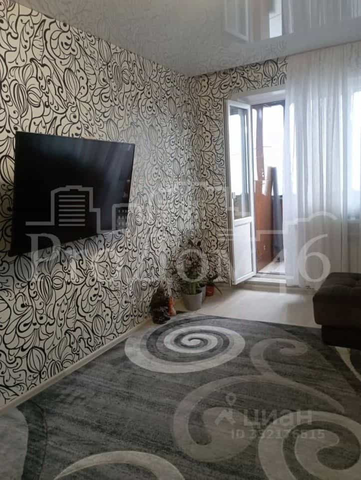 Россия, Курск, улица Серёгина, 26А