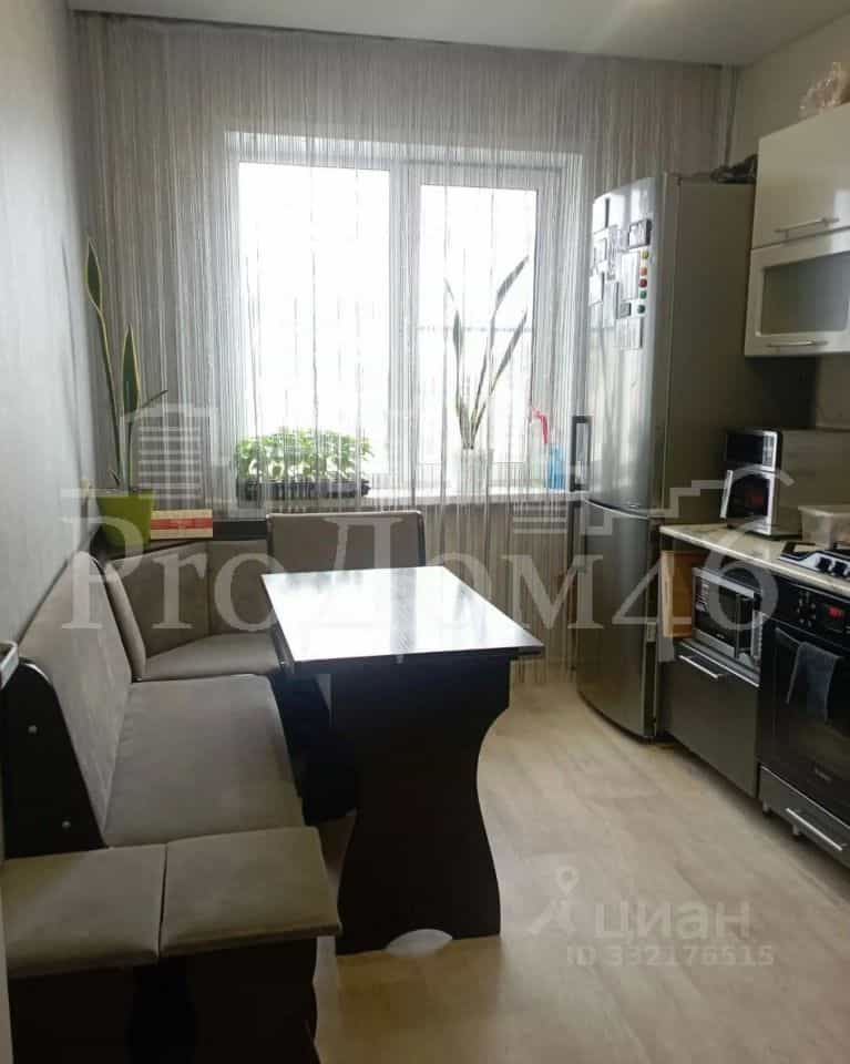 Россия, Курск, улица Серёгина, 26А, фото 4