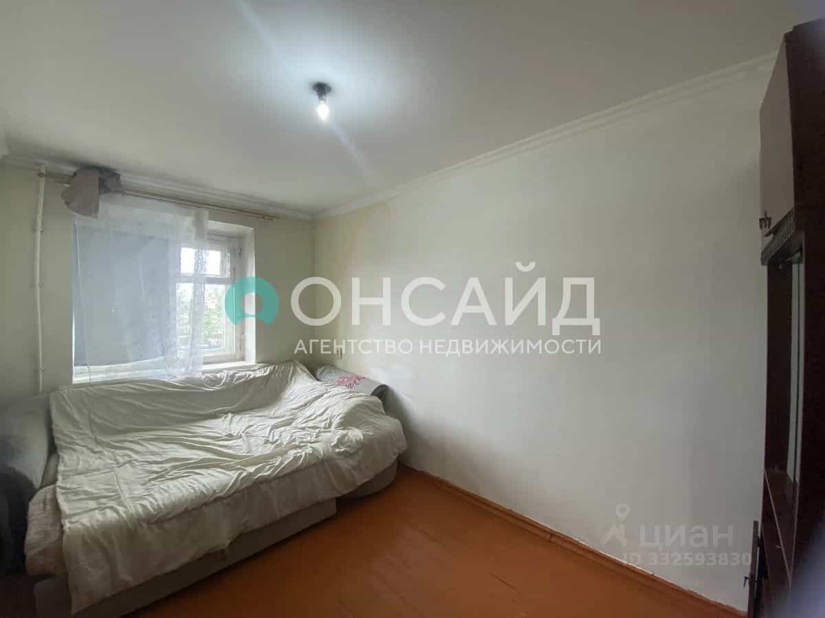 Россия, Республика Бурятия, Улан-Удэ, улица Бабушкина, 23, фото 8