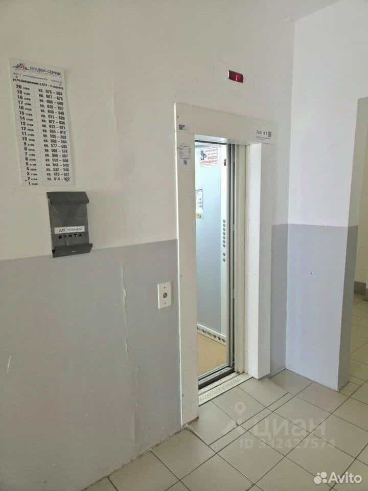 Россия, Челябинск, улица Университетская Набережная, 97А, фото 28