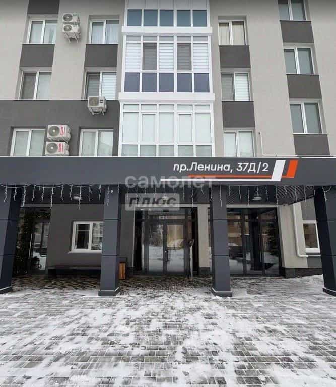 Россия, Ульяновская область, Димитровград, проспект Ленина, 37Д/2, фото 2