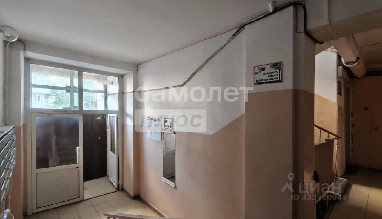 Россия, Республика Башкортостан, Уфа, улица Софьи Перовской, 15, фото 24
