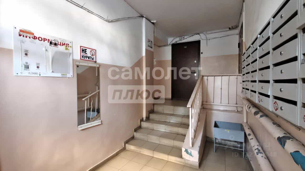 Россия, Республика Башкортостан, Уфа, улица Софьи Перовской, 15, фото 25