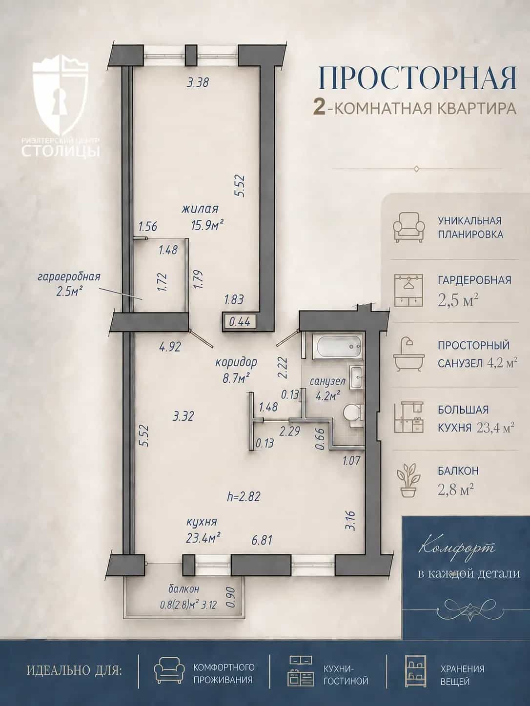Беларусь, Минск, улица Кнорина, 3, фото 2