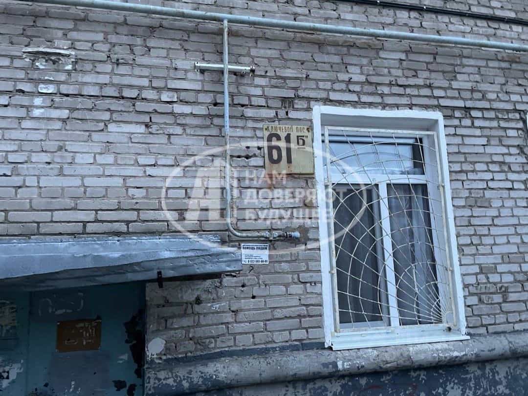 Россия, Удмуртская Республика, Ижевск, улица Ключевой Посёлок, 61Б, фото 16