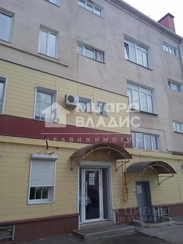 Россия, Омск, проспект Карла Маркса, 33