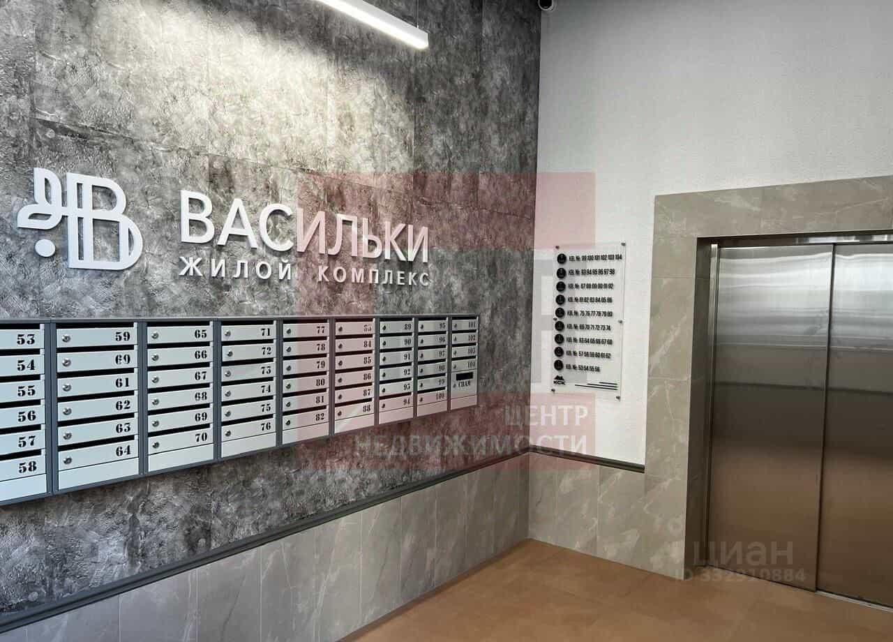 Россия, Калининградская область, Гурьевский муниципальный округ, посёлок Васильково, Весенняя улица, 3к2, фото 3