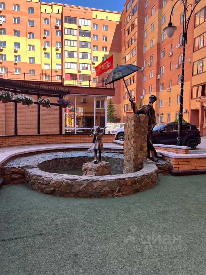 Россия, Новосибирск, Холодильная улица, 17