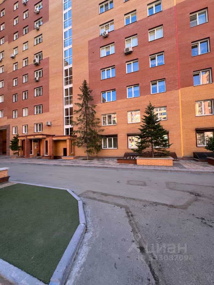 Россия, Новосибирск, Холодильная улица, 17, фото 2