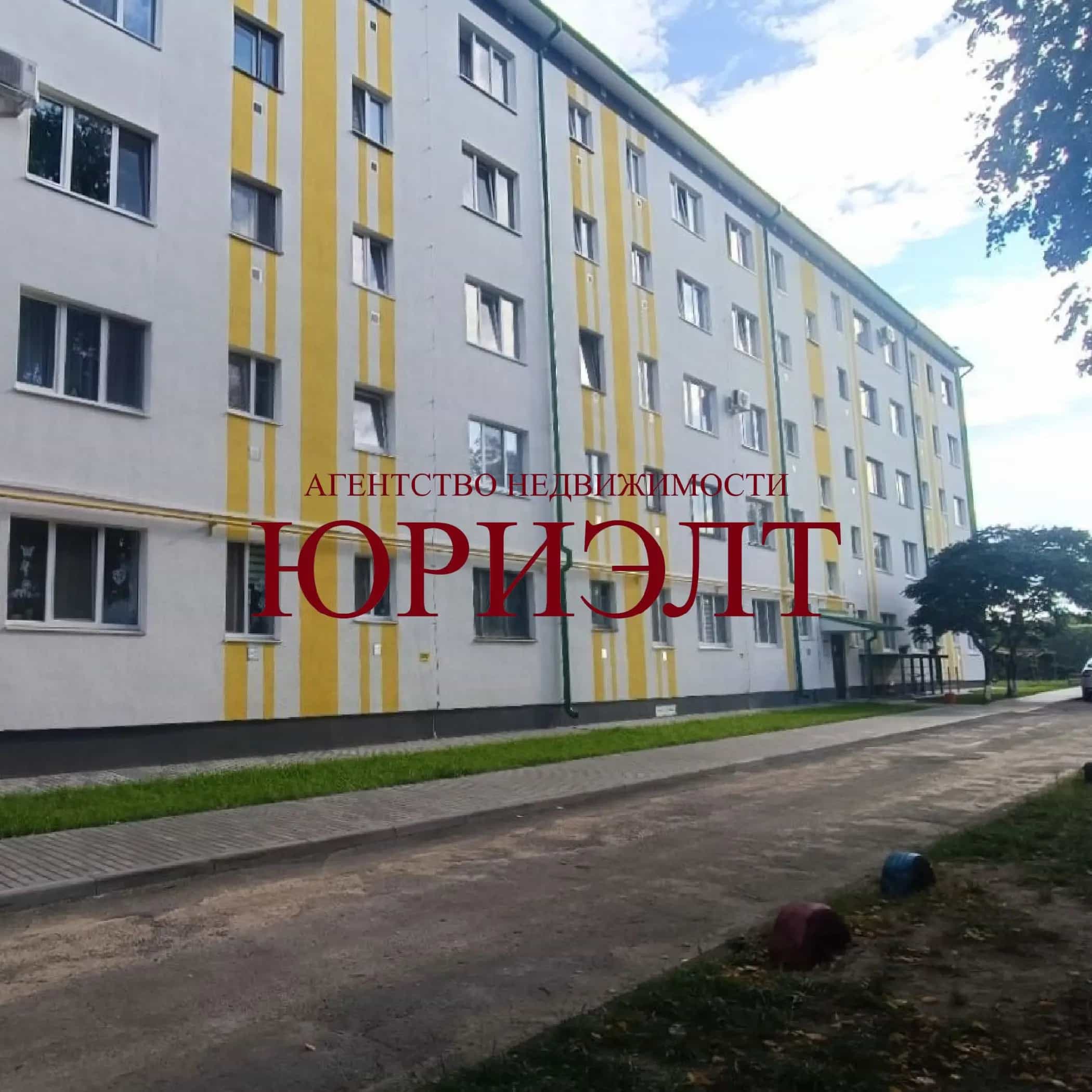Беларусь, Брест, улица Героев Обороны Брестской Крепости, 37А