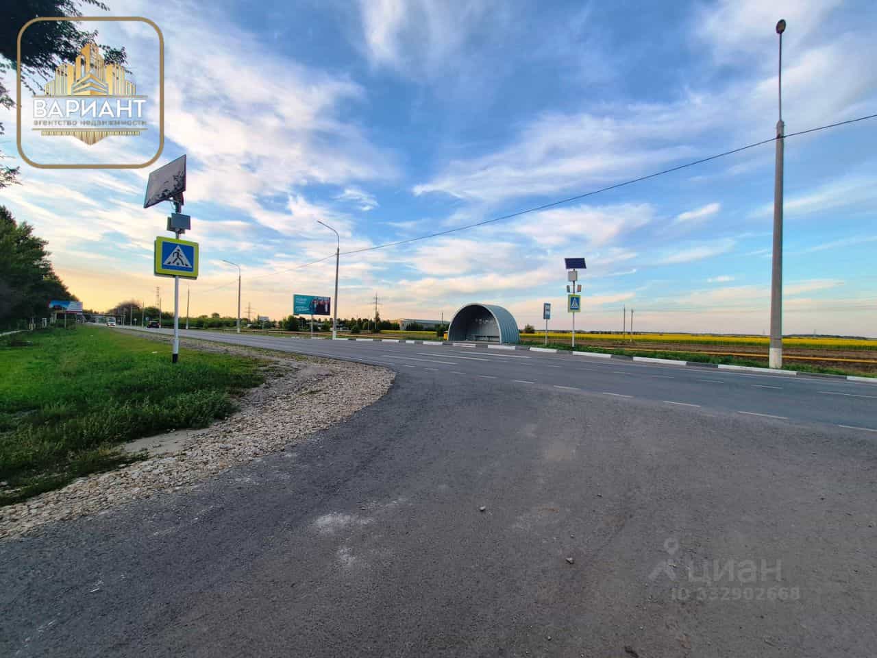 Россия, Саратовская область, Балашов, Саратовское шоссе, 3, фото 18
