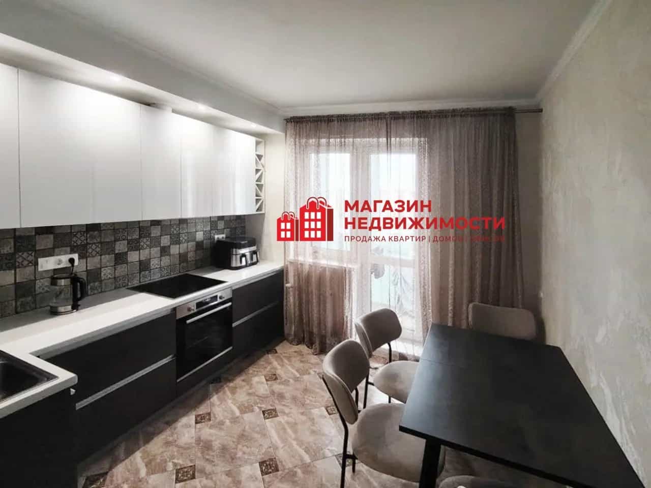 Беларусь, Гродно, улица Огинского, 25