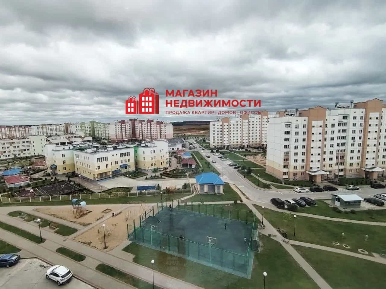 Беларусь, Гродно, улица Огинского, 25, фото 3