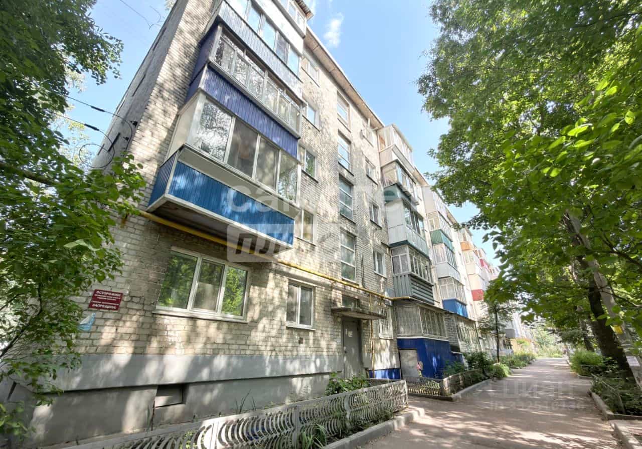 Россия, Ульяновск, проспект Нариманова, 53, фото 19