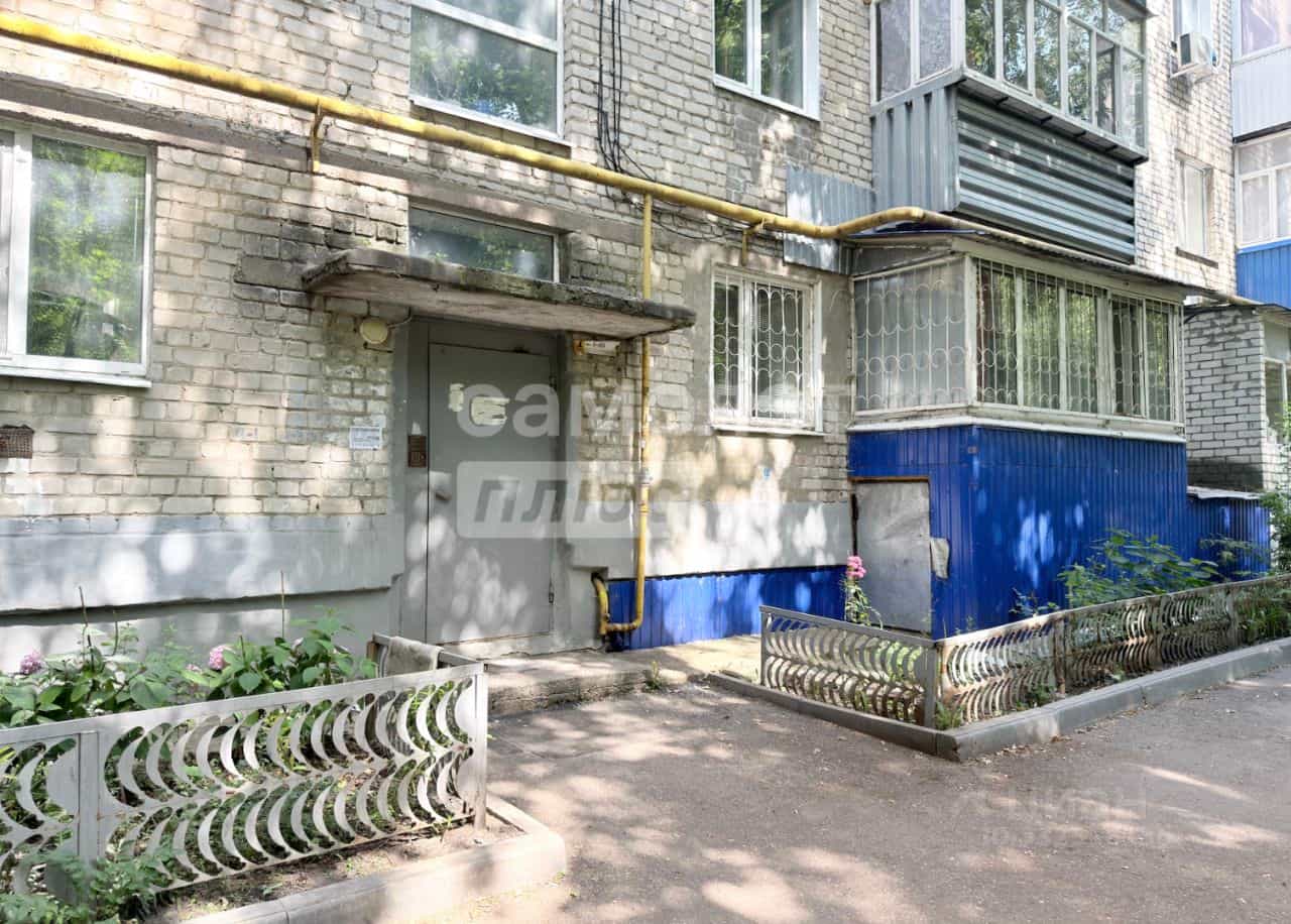 Россия, Ульяновск, проспект Нариманова, 53, фото 25