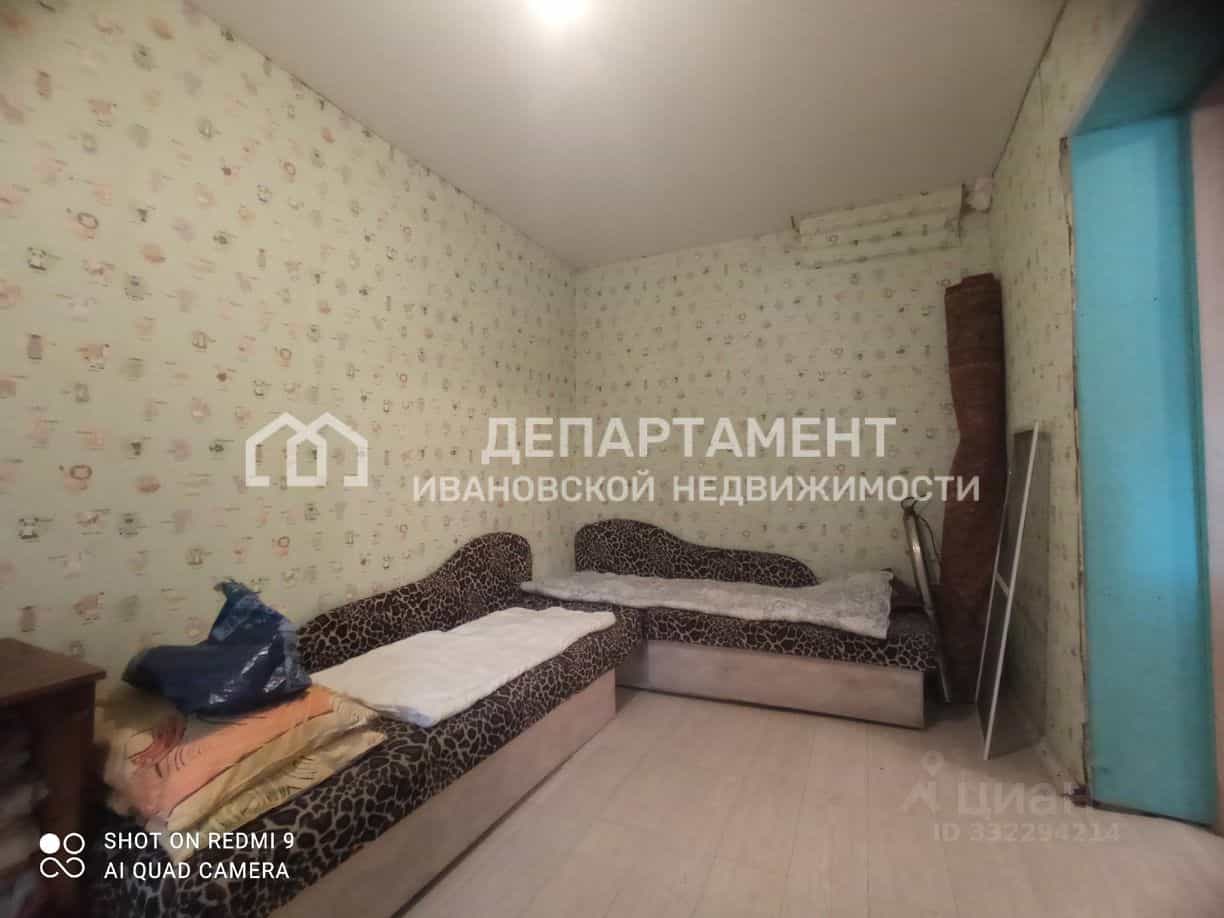 Россия, Иваново, Дюковская улица, 46, фото 3