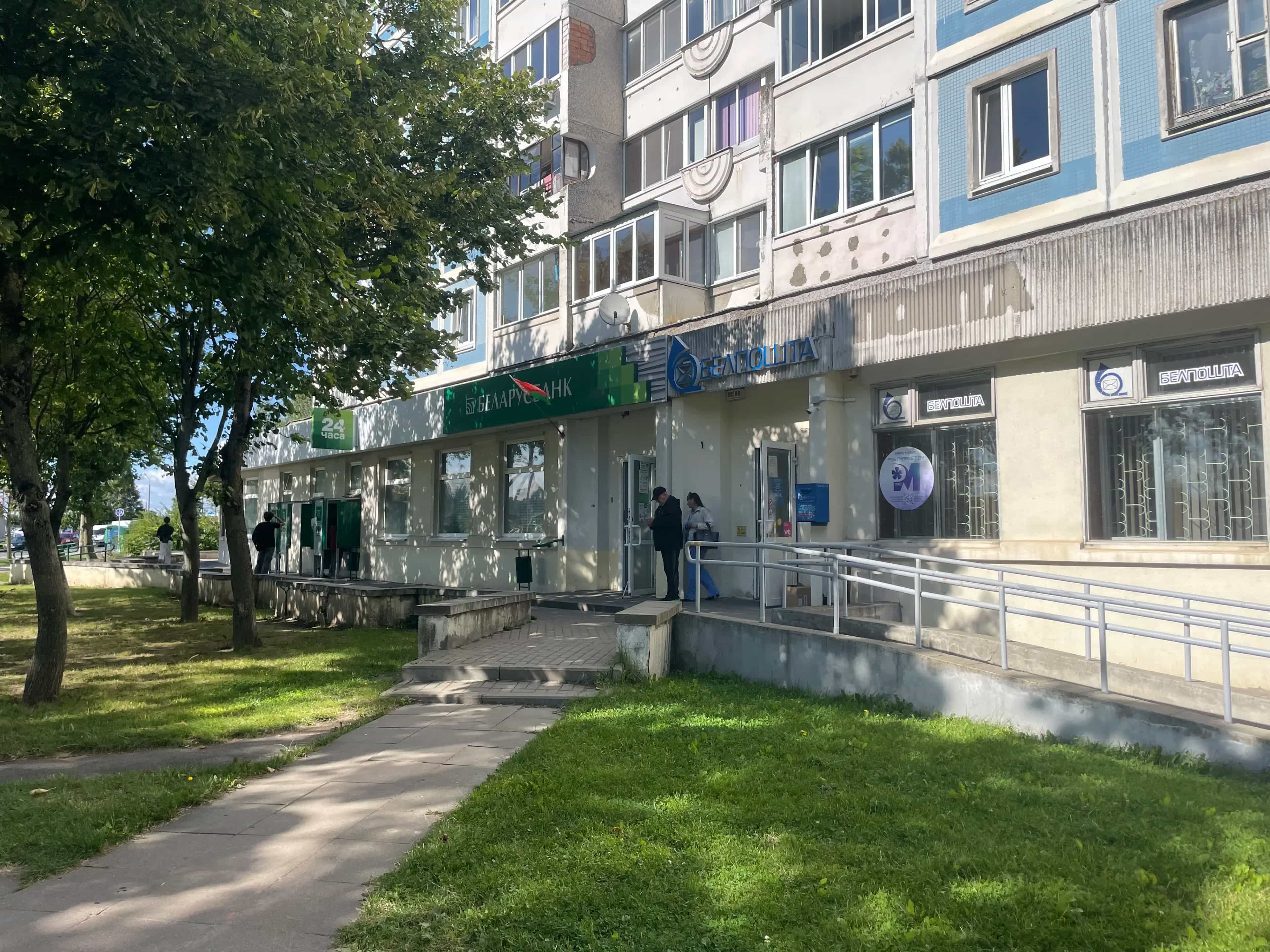 Беларусь, Минск, Слободская улица, 15, фото 18