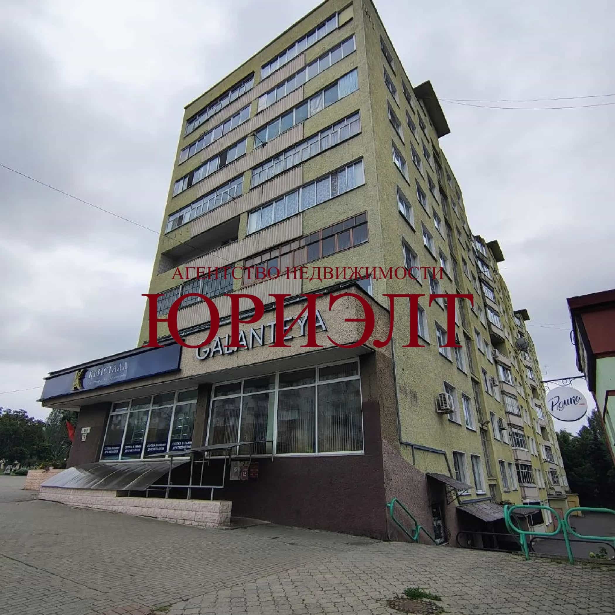 Беларусь, Могилёв, проспект Мира, 29