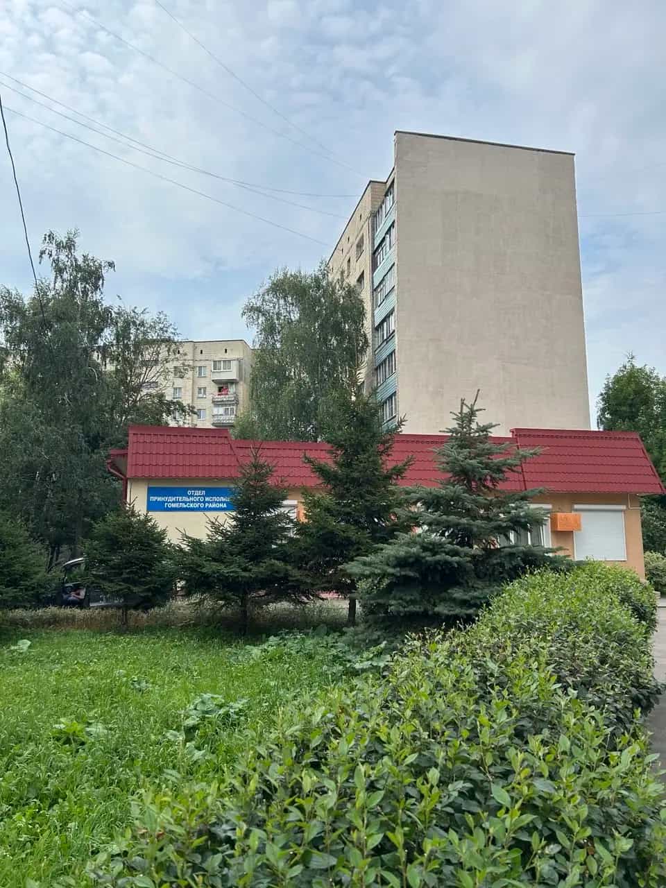 Беларусь, Гомель, Рогачёвская улица, 22, фото 19