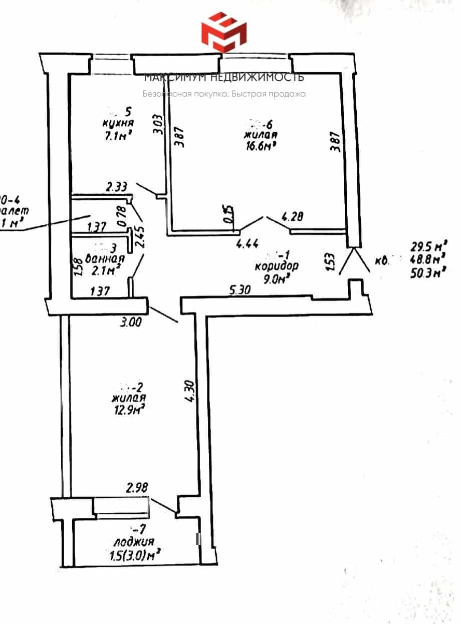 Беларусь, Минск, Геологическая улица, 59к2, фото 15
