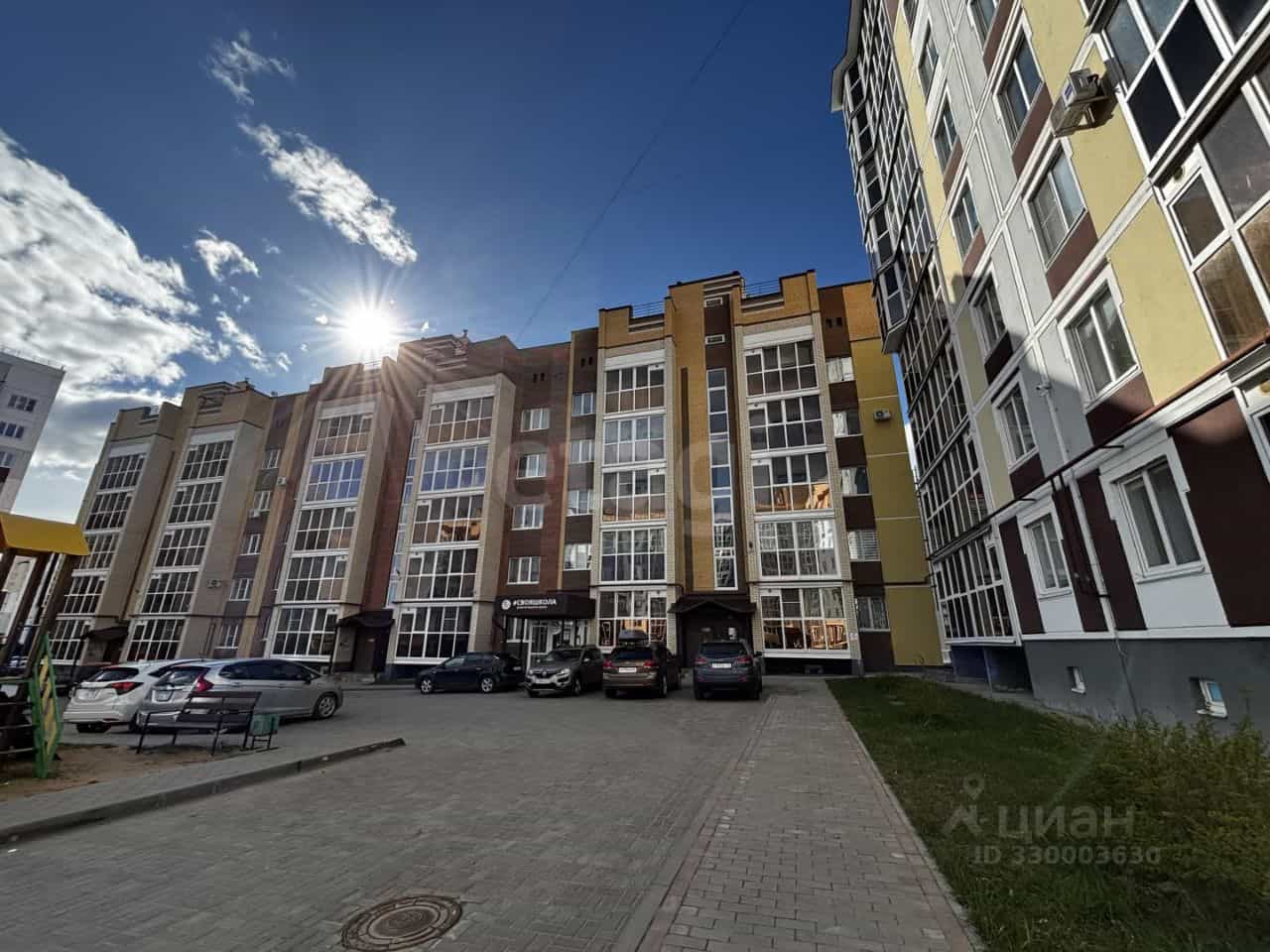Россия, Кострома, Радиозаводская улица, 20