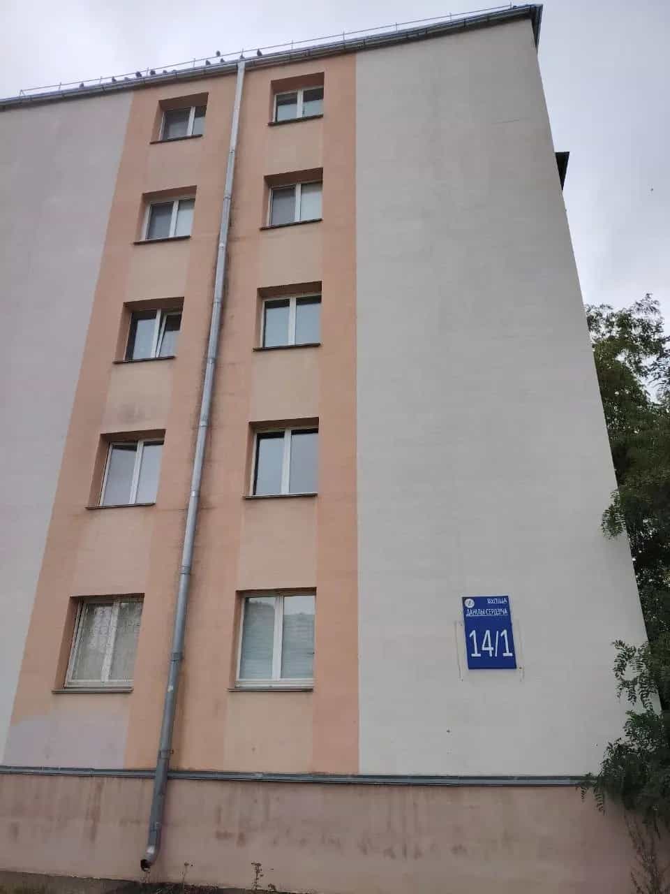 Беларусь, Минск, улица Данилы Сердича, 14к1, фото 2