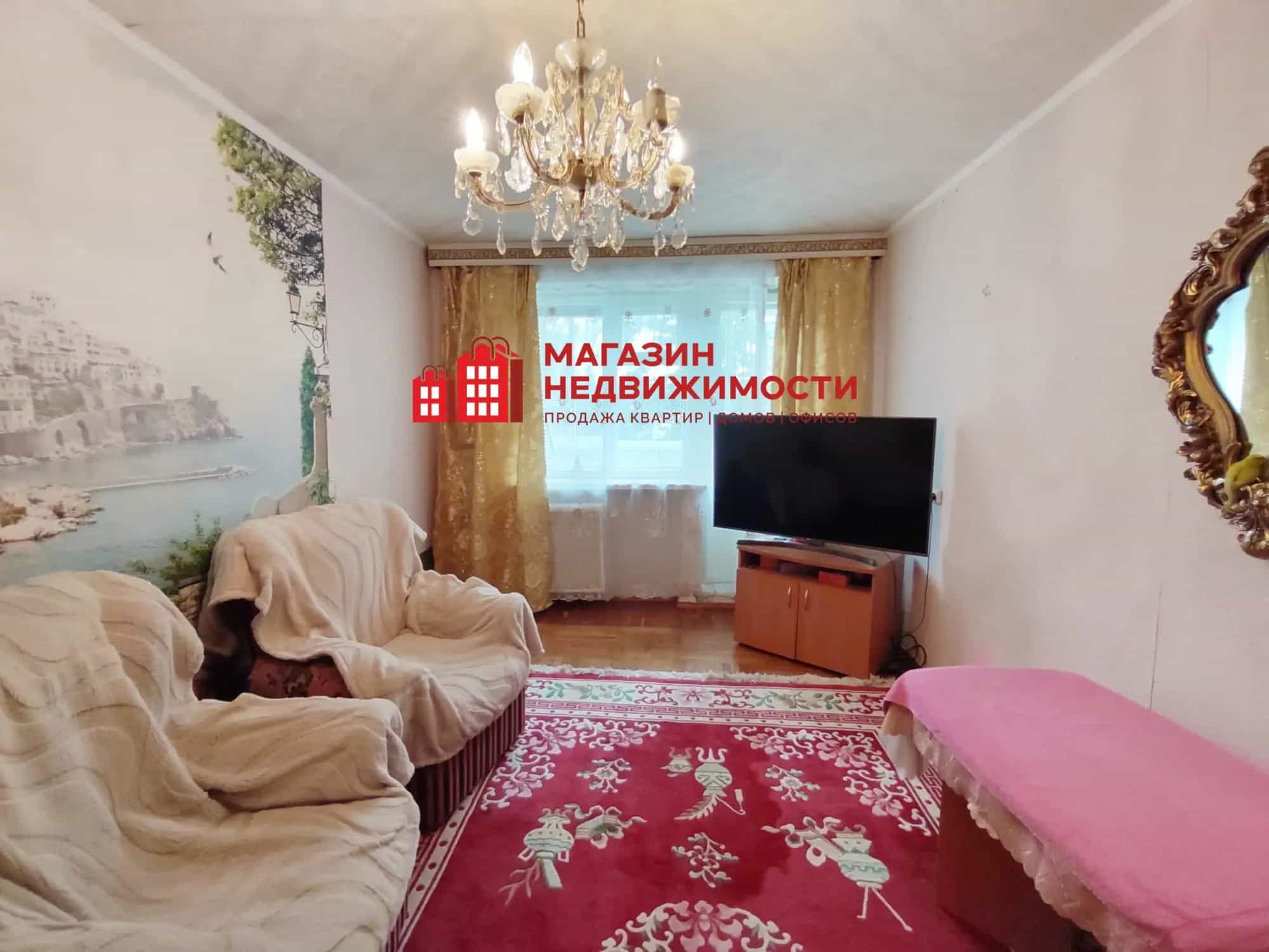 Беларусь, Гродно, улица Доватора, 19