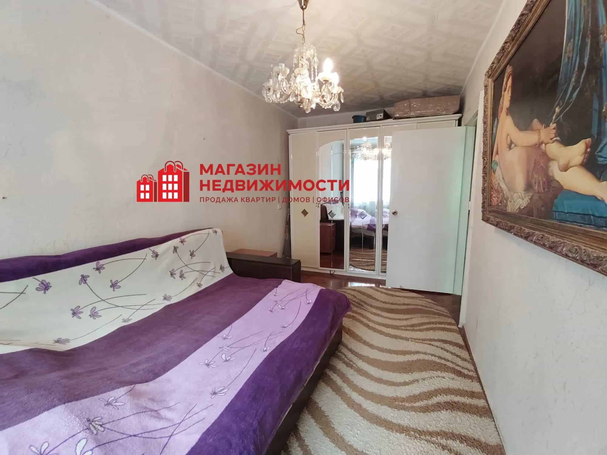 Беларусь, Гродно, улица Доватора, 19, фото 4